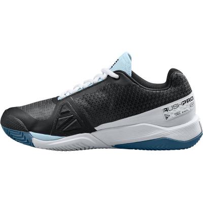 威尔胜(Wilson)威尔逊男士网球鞋轻量缓震稳定专业比赛运动鞋