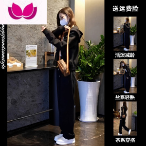 七斓春装女2023年新款网红休闲套装盐系高级感穿搭微胖活泼减龄套