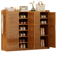攸形七层鞋柜118*32*97cm个