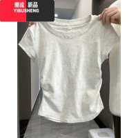 YIBUSHENG辣妹正肩短袖t恤女季设计感小众修身显瘦别致上衣2024新款