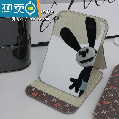 敬平ins风折叠小镜子化妆镜学生宿舍简约梳妆镜台式桌面可立家用便携 大号咖花化妆镜便携式用镜