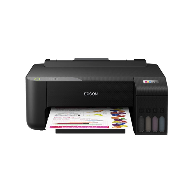 爱普生(EPSON) L1218墨仓式打印机家用小型A4彩色照片错题喷墨打印