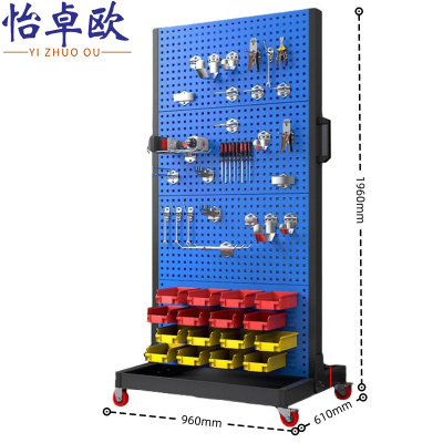 怡卓欧物料架四层可移动个