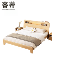 蕃蒂公寓床1.8米张