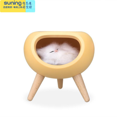 希杰狮王创意可爱猫咪小宠屋氛围小夜灯触摸充电式少女心卧室床头伴睡台灯沐光氛围灯黄色-送礼品袋灯具