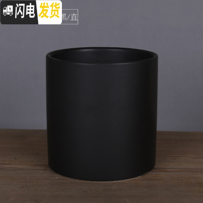 三维工匠ins北欧风格简约圆柱黑白色哑光带托盘陶瓷多 无托盘哑光黑款 大号·口径15cm高16花盆容器