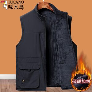 啄木鸟爸爸秋冬装外套中年加绒马甲男多口袋背心中老年人加厚坎肩