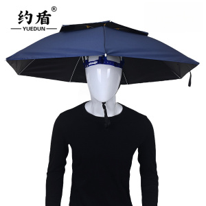 约盾 多功能纤维伞骨超轻双层伞帽 YD8209/把
