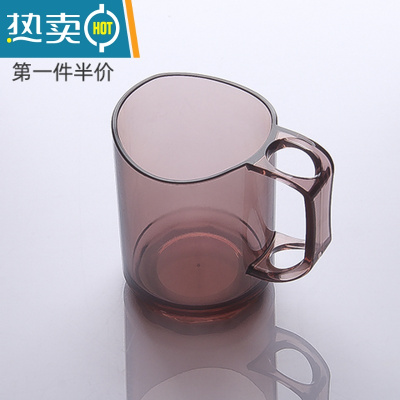 敬平简约漱口杯家用刷牙杯子牙刷架创意沥水情侣洗漱杯便携式牙缸 绛紫 第一件半价