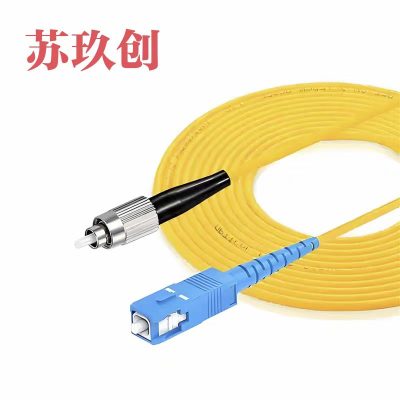 苏玖创光纤跳线 FC/SC-25米 根
