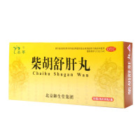 名草 柴胡舒肝丸 10g*10丸/盒 用于肝气不舒胸胁痞闷食滞不清