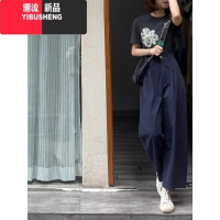 YIBUSHENG日系藏青色高腰阔腿休闲西装裤女季小个子薄款宽松九分直筒裤子