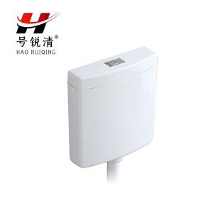 号锐清 蹲便水箱 40cm*35cm 个
