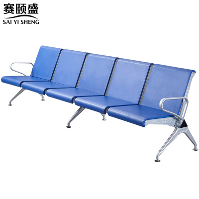 赛颐盛排椅等候椅五人位2900*680*800mm把