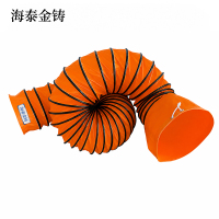 海泰金铸 轴流风机排风管 直径300mm5米 根