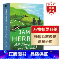 [正版]万物有灵且美 英文原版 All Things Bright and Beautiful 吉米哈利 回忆录 搭万