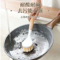[补贴10%]锅刷厨房刷锅洗碗神器洗锅不沾油刷子刷碗洗杯碗刷长柄清洁刷油污