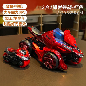 儿童仿真合金救援平板拖车模型玩具车回力声光8男孩生日礼物3750