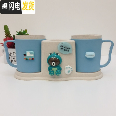 三维工匠卡通家用可爱公主双人闺蜜洗漱杯情侣套装卫浴牙刷架儿童刷牙杯 小熊蓝