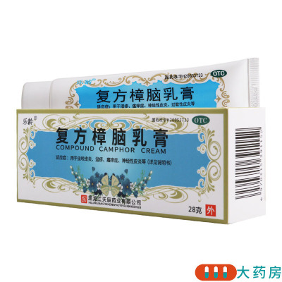 乐龄 复方樟脑乳膏 28g/支 用于虫咬皮炎湿疹神经性皮炎过敏性皮炎