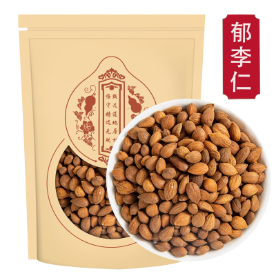 郁李仁500克袋装 郁李仁正品新货 另售桑叶郁李仁莱菔子