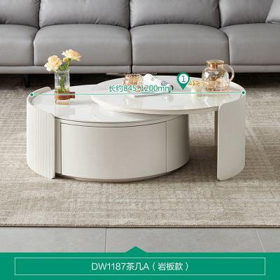 全友家居代简约可伸缩圆茶几奶油风双台面可选客厅家用茶几小户型茶桌边几