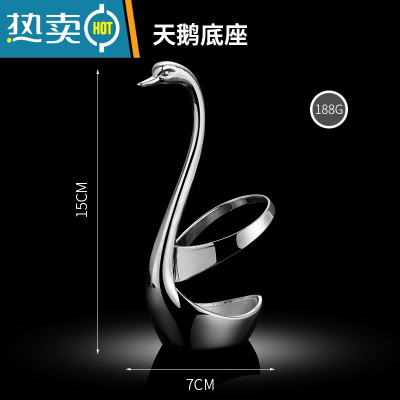 敬平304不锈钢水果叉套装创意天鹅座可爱小叉子家用欧式水果签插果签 银白色天鹅底座一个