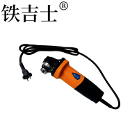铁吉士 电动角磨机 打磨抛光机 把