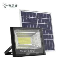 亮思能-太阳能投光灯 户外防水路灯 庭院照明灯 LSN-YFTD/个(45W)