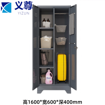 义尊 保洁工具柜 160*60*40cm 台