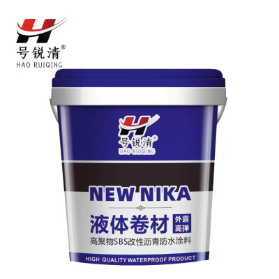 号锐清 SBS液体卷材 5公斤 桶