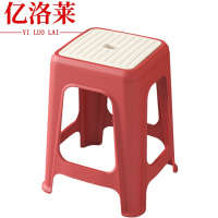 亿洛莱 凳子 29*27.5*49cm 个