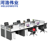 河洛伟业