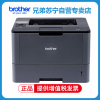 兄弟(brother)HL-5590DN A4高速黑白激光打印机 高速打印 自动双面打印 有线网络打印标配