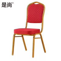 是尚 酒店餐厅椅 餐厅宴会椅