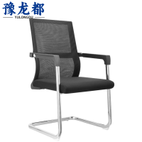 豫龙都 椅子 弓形椅 把