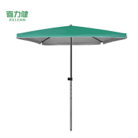 喜力健 户外四角遮阳伞 绿S-2.2*1.8M 把