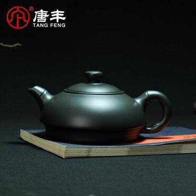 家柏饰(CORATED)黑泥原矿紫砂壶功夫茶具泡茶器过滤泡茶壶茶道半手工仿古茶道