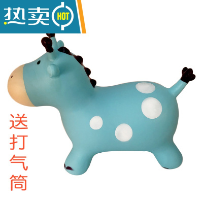 儿童跳跳独角兽充气加厚幼儿园骑马毛绒玩具音乐跳跳马唱歌长颈鹿真智力天蓝色长颈鹿（无音乐）