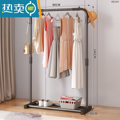 敬平简易晾衣架落地卧室折叠家用晾衣服杆室内阳台架子凉晒挂衣架衣柜 80cm黑色-带双侧钩
