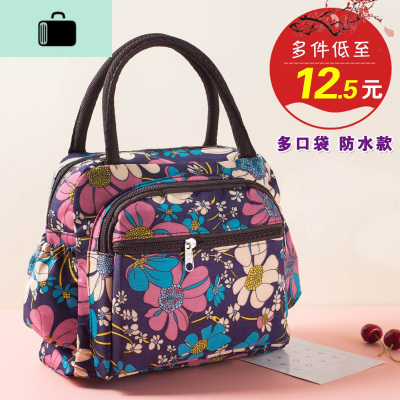 加厚防水多口袋牛津帆布手提便当包妈妈包小布包女包饭盒袋上班包NEWLAKE女手包