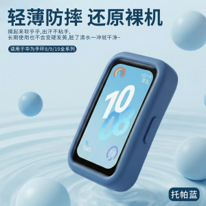 适用于小米watchs4 41mm表带