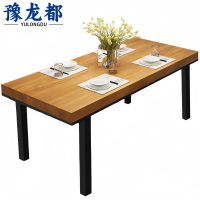 豫龙都餐桌1.4米张