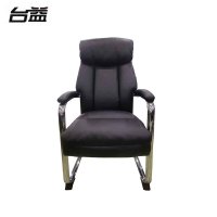 台益 办公椅 TY-TH6311 630*600*1150mm 把