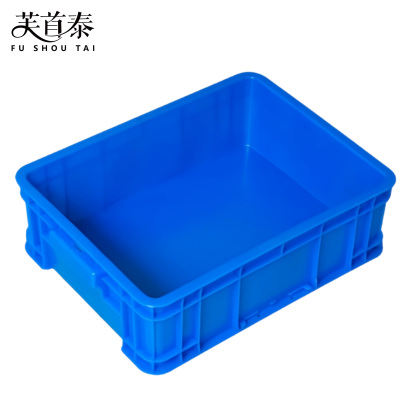 芙首泰收纳盒440*330*140mm个