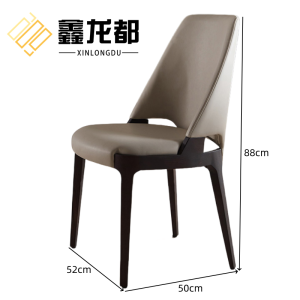 鑫龙都