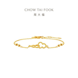 周大福福禄葫芦黄金手链女足金珠子送生日礼物(工费:260计价)EOF1383