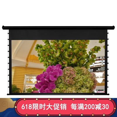 经科JK电动拉线投影幕布M3-FL/300s拉绳正投软幕150寸4:3
