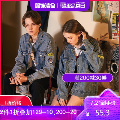 1折价55.3元-唐狮春季情侣装牛仔外套男女韩版宽松港风牛仔衣帅气潮牛仔夹克_