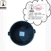 新添林木XTLM装修水泥桶 塑料桶300mm×160mm×190mm个